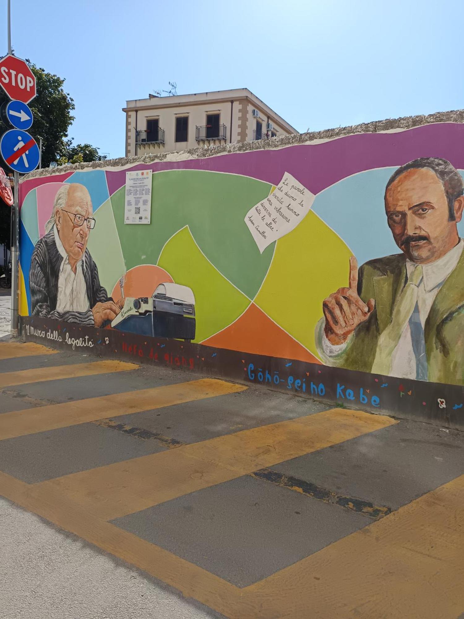 Appartamento Al Capo Palermo Buitenkant foto